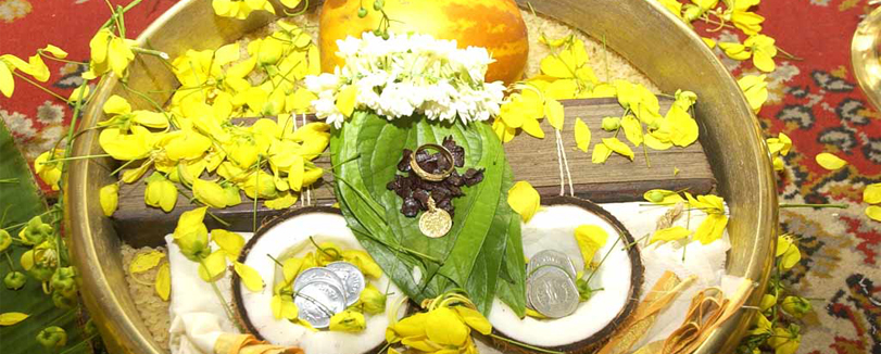 Vishu Kaineetam