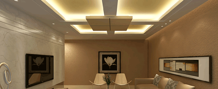 Plaster of Paris false ceiling designs