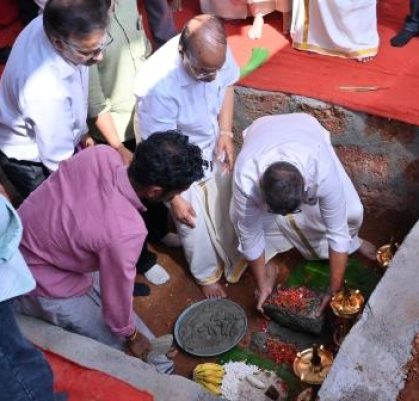 GOLDEN NEST : Bhoomi Pooja & Foundation Stone Laying Ceremony 30-10-2024