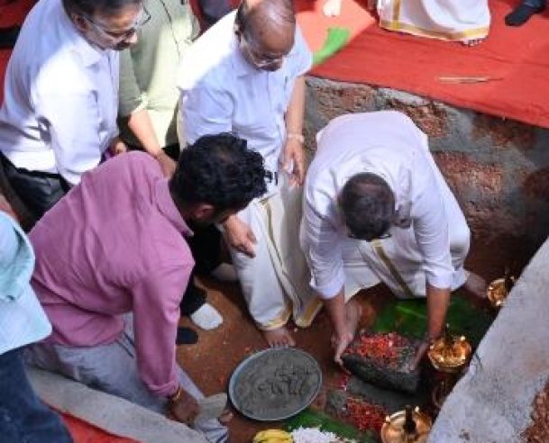 Foundation Stone Laying Ceremony (30-10-2024)