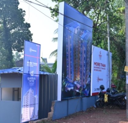 GOLDEN NEST : Bhoomi Pooja & Foundation Stone Laying Ceremony 30-10-2024