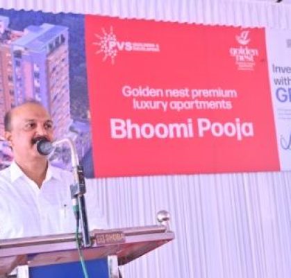 GOLDEN NEST : Bhoomi Pooja & Foundation Stone Laying Ceremony 30-10-2024