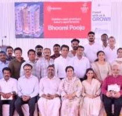GOLDEN NEST : Bhoomi Pooja & Foundation Stone Laying Ceremony 30-10-2024