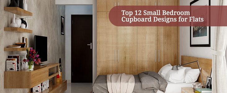 Top 12 Small Bedroom Cupboard Designs for Flats